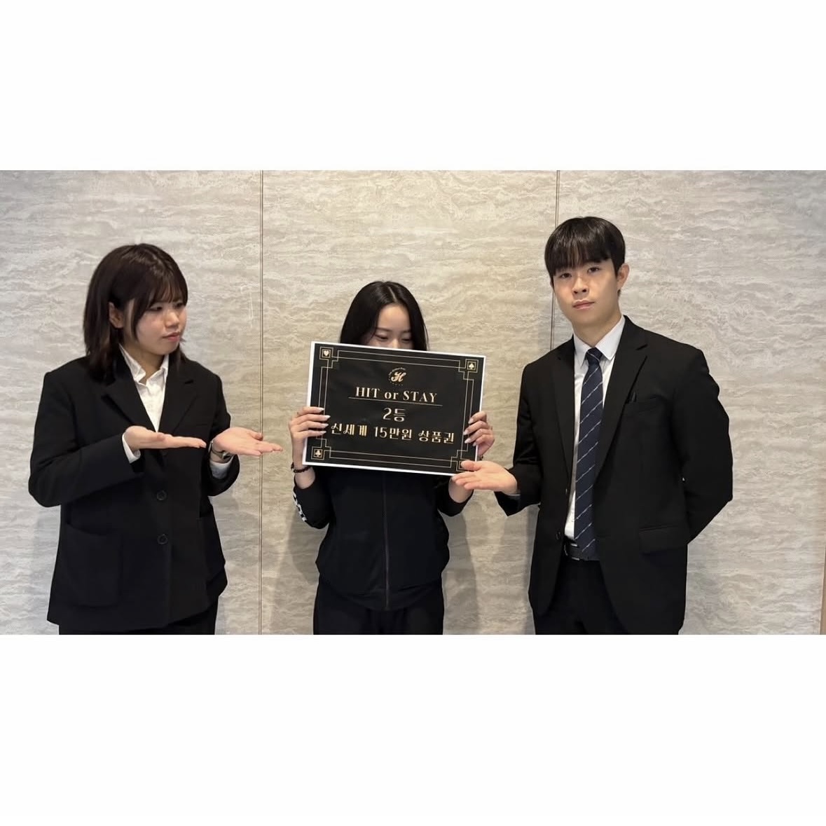 2025 카지노 대회_9