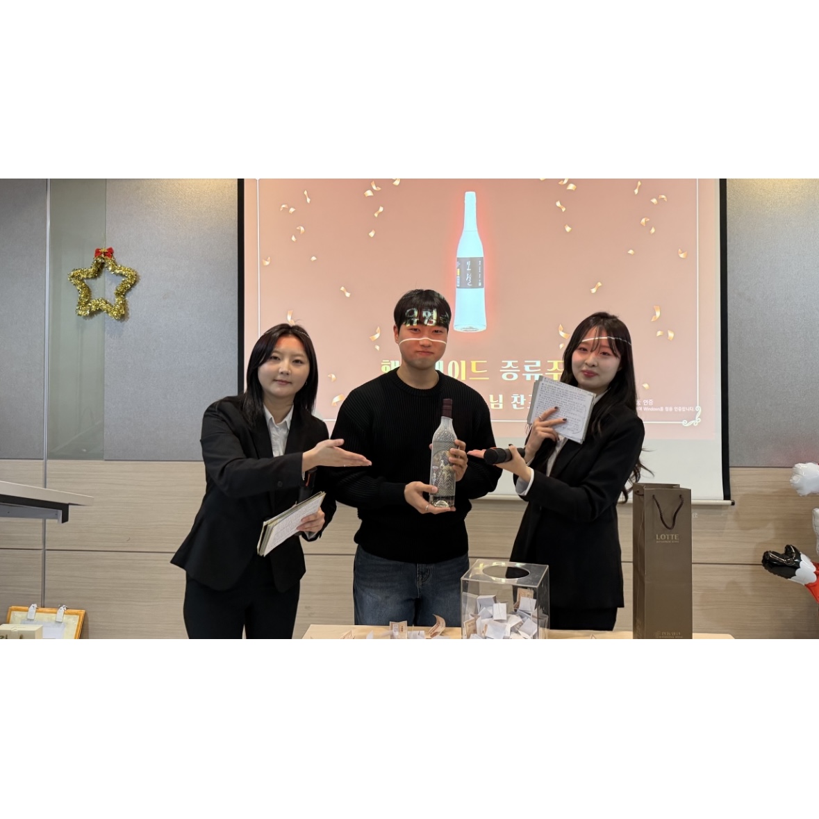 2025 제7회 호텔인의 밤 1부_17