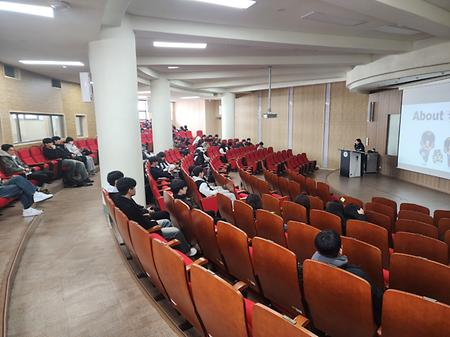 취업 선배 및 현장 전문가와 함께 하는 릴레이 특강(해양경찰직)