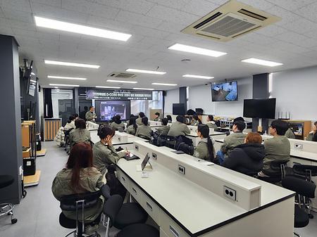 전국 모의범죄현장 프로파일링 1일차(특강)